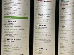 -Shake Shack(西单大悦城店)