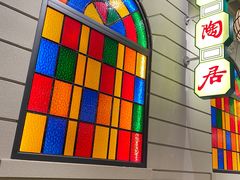 -煲煲好(朝阳门店)