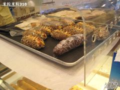 IMG_1382-巴黎贝甜(五道口店)