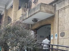 -上海交通大学医学院附属仁济医院(西院)