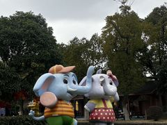 -宁波野生动物园