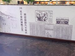 -鸭王烤鸭店(三里河店)