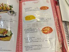 -Santoor 萨都里印度餐厅(北锣鼓巷店)