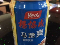 -潮汕美牛肉丸火锅店(天宁寺店)