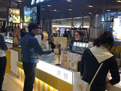 -7分甜(上海新天地广场店)