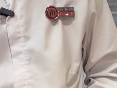 -海底捞火锅(八佰伴店)