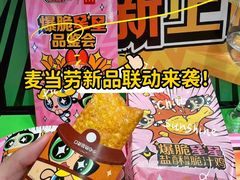 -万达广场(南宁青秀店)