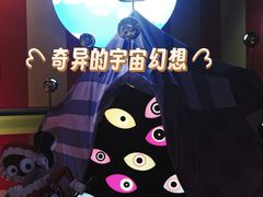 -上海静安大悦城
