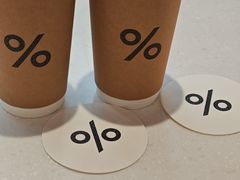 -% Arabica阿拉比卡咖啡(武汉天地店)