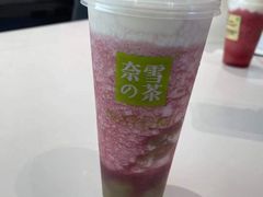 -奈雪的茶(振华商厦店)
