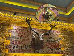 -卢布里西餐厅(总店)