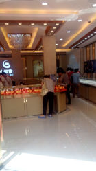 -中国黄金(塘桥店)