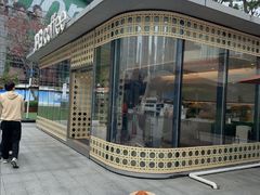 -JPG coffee(深圳湾万象城店)