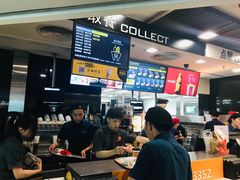 -麦当劳(国际大厦店)
