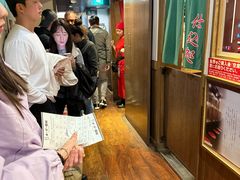 -一兰拉面(新宿中央东口店)