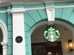 -星巴克臻选(广州沙面店)