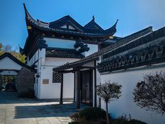 -丝绸小镇荻港古村