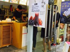 -冠雄先生烤冷面(熙街旗舰店)