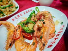 -蛇口康乐快餐鱼仔档(翠苑小区店)