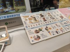 -DQ·蛋糕·冰淇淋(新世纪6F店)