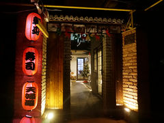 门面-桥岚·巷子鲜河豚鱼(专门店)