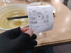 -蒋家桥饺面店(东关街店)