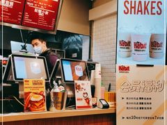 -The Habit Burger Grill 哈比特汉堡(爱琴海店)