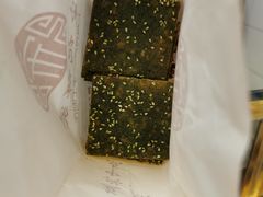 苔条酥饼-宋记饼家(石门二路店)