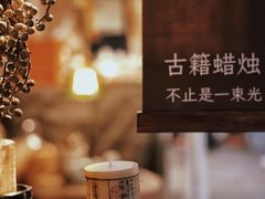 -苏州本色美术馆