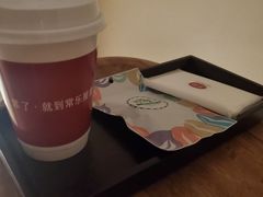 -常乐·对症推拿(嘉里中心第132分店)