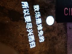 -CIRCLE·酒吧(第一国际店)