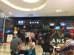 -炭舍干锅·烤鱼(扬名广场店)