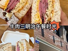 -佐敦面包铺·JORDAN BAKERY