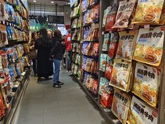 -黑色经典臭豆腐·湖南特产(潇湘文化店)