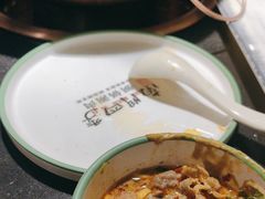 -南门四季铜锅涮肉(大屯·北苑店)