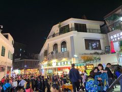 -叶氏麻糍(鼓浪屿店)