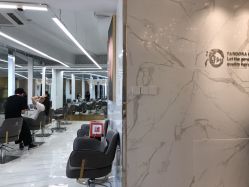 -潘多拉Hairsalon