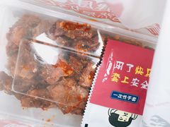 -廖排骨(正通顺街店)