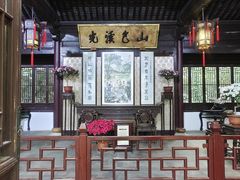 -惠山古镇·寄畅园