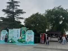 -西安汉城湖景区