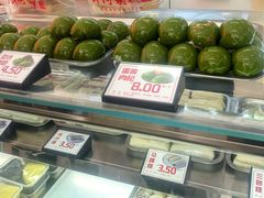 -许阿姨糕团店(南京总店)