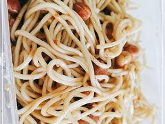 -乔伯凉面(白沙路店)