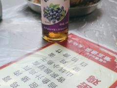 -满記土窑烧鷄波浪山莊