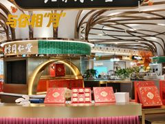 -杭州大厦LSE城市生活超市(杭州大厦店)