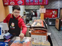 -毛大碗西府削筋面(土门店)