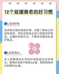 -美肤盾祛痘·问题肌头疗管理中心