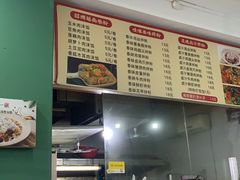 -肥燕越南卷粉(车陂西华花园店)