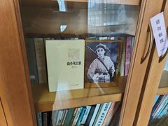 -红线女旧居