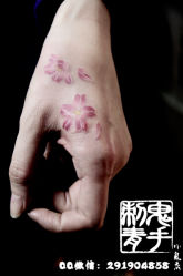-鬼手纹身小鬼店