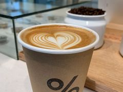 -% Arabica阿拉比卡咖啡烘焙工坊